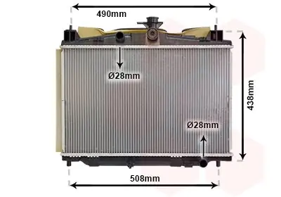 Ostatnie sztuki Chłodnica, układ chłodzenia silnika VAN WEZEL 27002213