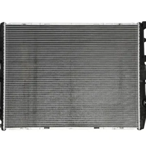 Chłodnica, układ chłodzenia silnika KAMOKA 7700075 Taniej