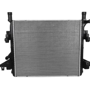 Tani Chłodnica, układ chłodzenia silnika KAMOKA 7700108