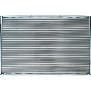 Chłodnica, układ chłodzenia silnika KAMOKA 7705074 Oferta czasowa