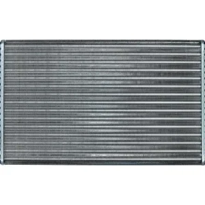 Chłodnica, układ chłodzenia silnika KAMOKA 7705174 Tylko do końca tygodnia