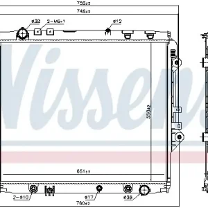 CHŁODNICA SILNIKA TOYOTA Dodaj do koszyka