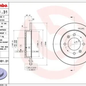 Super okazja TARCZA HAMULC. KIA CERATO  04-09 TYŁ
