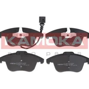 Kup online Klocki hamulcowe KAMOKA JQ101226 5N0698151 AUDI przód