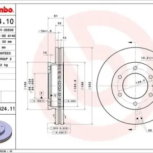 Kup teraz TARCZA HAMULC. FORD RANGER  11- PRZÓD