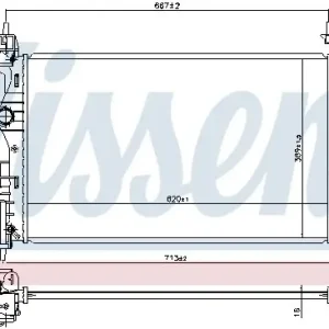 Obniżka ceny CHŁODNICA SILNIKA OPEL