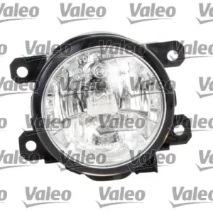 Obniżka ceny REFLEKTOR PRZECIWMGŁOWY MITSUBISHI