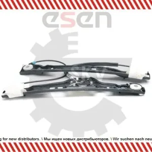 Wyprzedaż Podnośnik szyby SKV GERMANY 01SKV931 51337140587