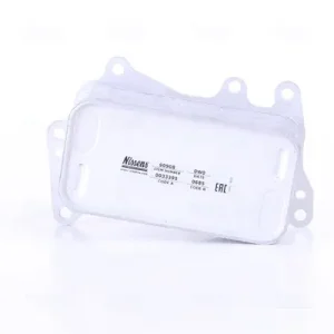 Chłodnica oleju NISSENS 90908 11428510856 Hit sprzedaży