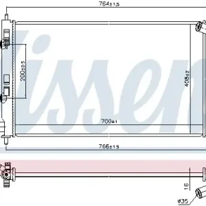 Oferta Chłodnica silnika NISSENS 628979 1350A298