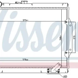 Chłodnica silnika NISSENS 68156 MB356390 Wyjątkowa oferta