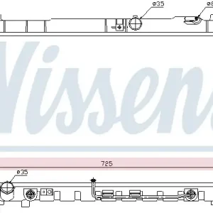 Zamów dziś Chłodnica silnika NISSENS 67036 2531026450