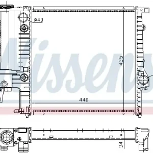Ekspresowa dostawa Chłodnica silnika NISSENS 60613A 1719264