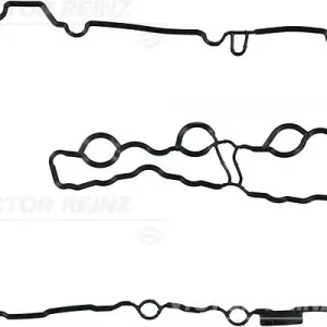 Zamów teraz USZCZELKA POKRYWY ZAW.
