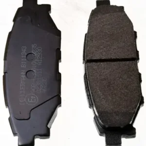 Ostatnia szansa KLOCKI HAM.TYL SUBARU FORESTER 08-